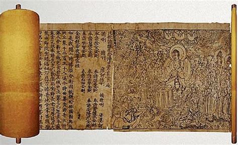 The Diamond Sutra Scroll: A Glimpse into Tranquil Eternity Through Exquisite Ink and Paper