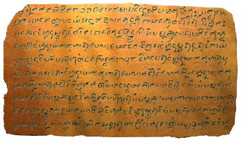 The Laguna Copperplate Inscription: A Glimpse into 10th Century Philippine Socio-Political Landscape Through Intricate Script and Historical Narrative!