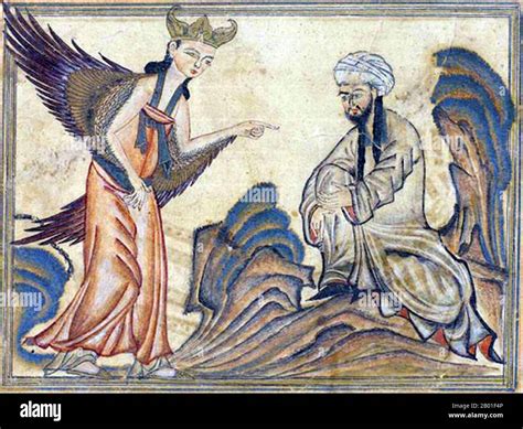 The Prophet Muhammad Receiving the Divine Revelation! Intricate Detail and Symbolic Depth